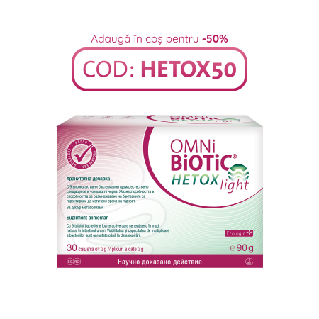 Omni Biotic Hetox Light, 30 plicuri, Institut Allergosan