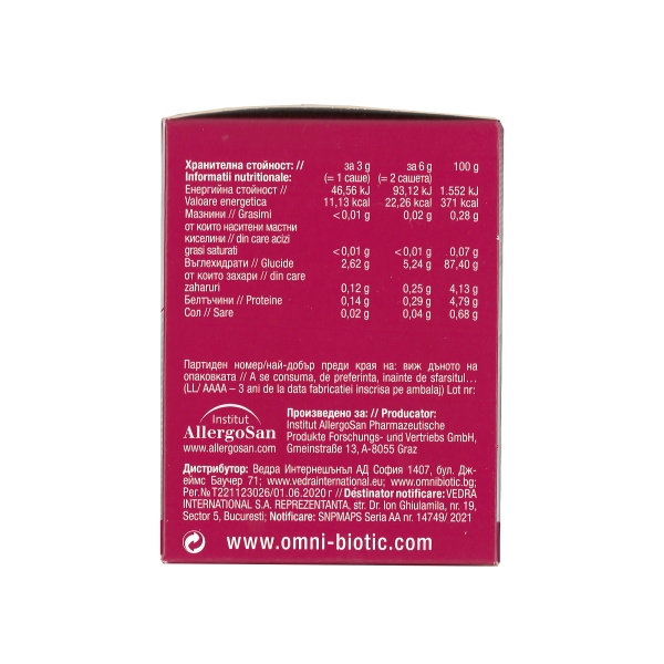 Omni Biotic Hetox Light, 30 plicuri, Institut Allergosan