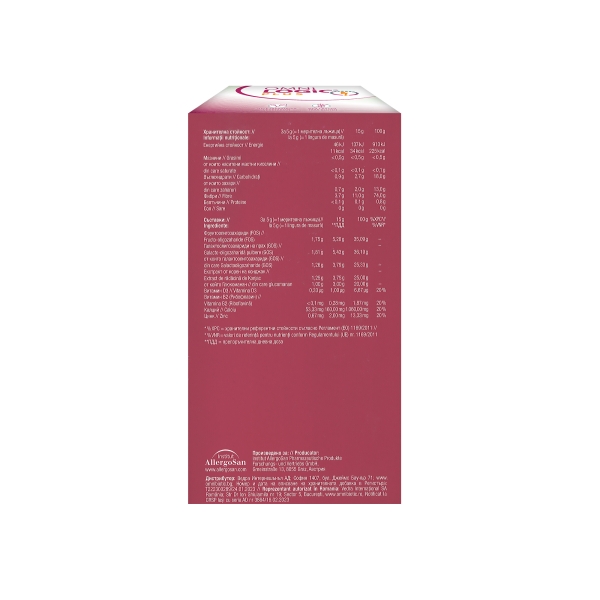 OMNI LOGIC Plus, 450 g, Institut AllergoSan