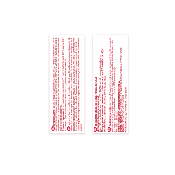 Therasal Oral ALPINE MAGIC x 18 pastile de supt
