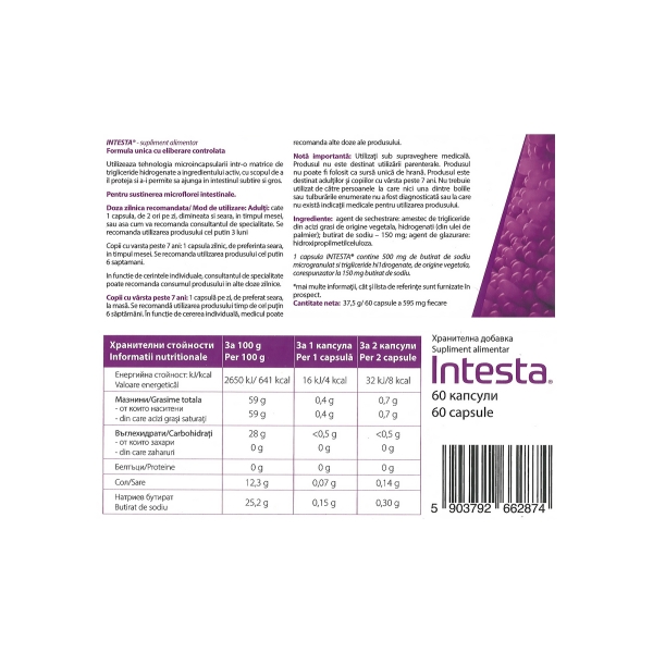 Intesta, 60 capsule, Bioton