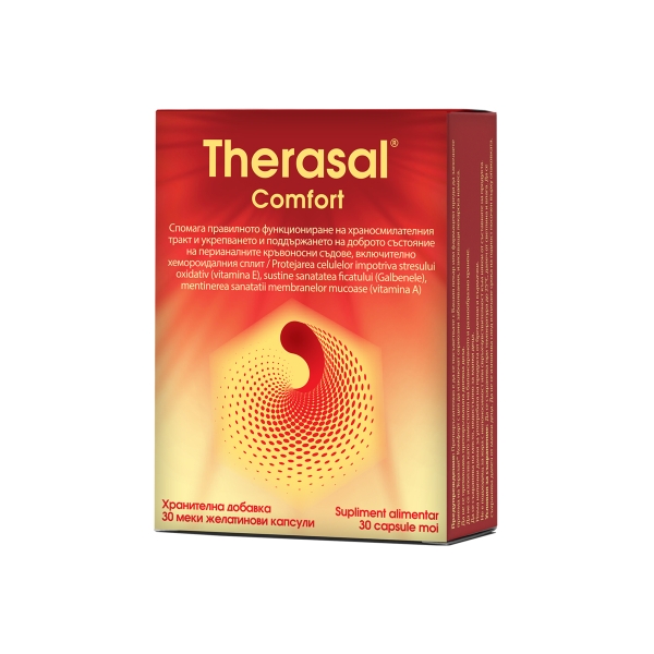 Therasal Comfort x 30 capsule moi