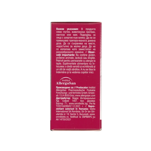 OMNI-BIOTIC PRO-Vi 5, 14 plicuri, Institut Allergosan