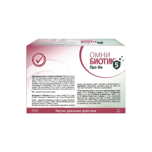 OMNI-BIOTIC PRO-Vi 5, 14 plicuri, Institut Allergosan