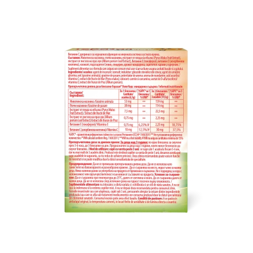 Therasal Oral Lolli Kids Mandarine